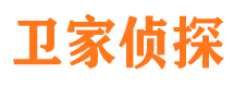 景东私家调查公司